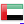 ae